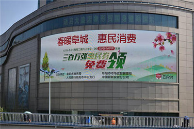 重振消費(fèi)引擎，銀聯(lián)暖心助商惠民助力經(jīng)濟(jì)復(fù)蘇-498科技