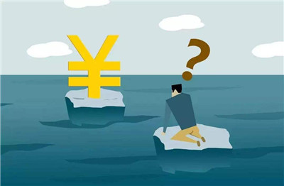 轉(zhuǎn)賬超10萬將被嚴查？央視解釋來了！