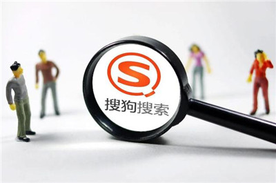騰訊收購搜狗正式成為現(xiàn)實(shí)-百度終于有對手了么