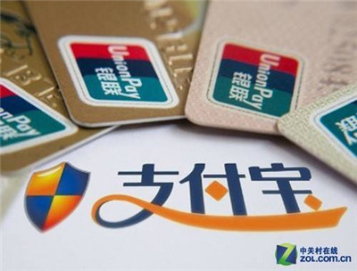 支付接口有什么用？支付接口怎么對(duì)接-一文詳解