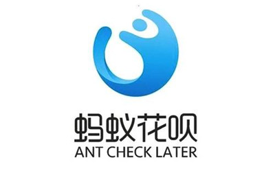 花唄等金融機構(gòu)接入征信，對我們有什么影響