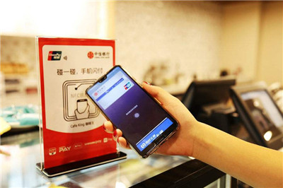 刷臉驗(yàn)證即可查征信-中信銀行App上線征信查詢(xún)