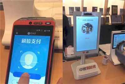 自拍要小心，該女子以為自己在牌照，結(jié)果被“刷臉”支付盜刷