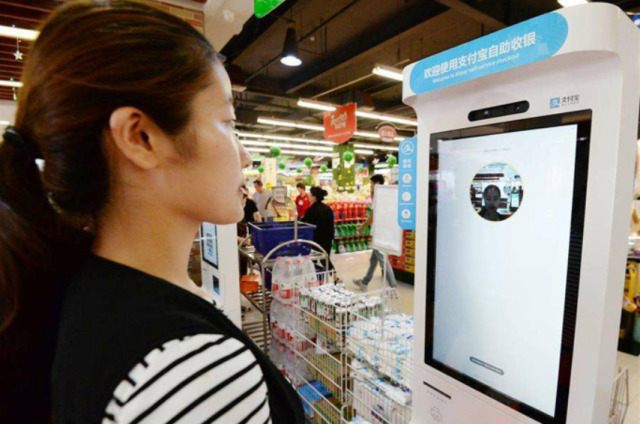 人臉識別的公共應(yīng)用邊界在哪？一文分析清楚