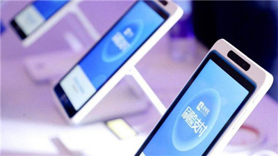 數(shù)字人民幣線上支付成功落地，全國首筆處方藥成載體