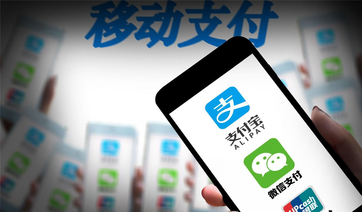 俄羅斯最大的零售商開始使用刷臉支付，預(yù)計(jì)年底擴(kuò)大到3000家商店