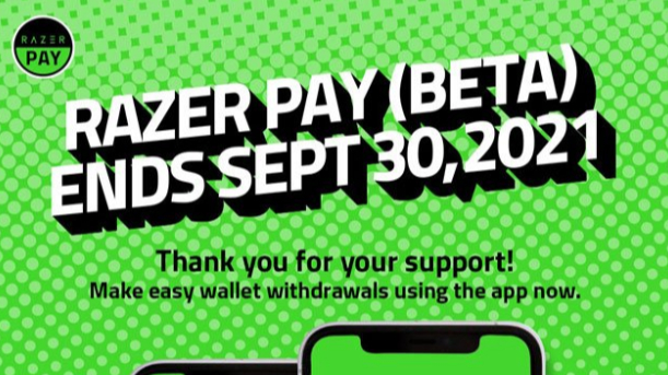 雷蛇宣布終止將電子錢包服務Razer Pay！