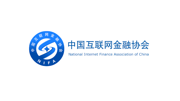 中國互聯(lián)網(wǎng)金融協(xié)會在京召開數(shù)字金融消費者權益保護團體標準研討會