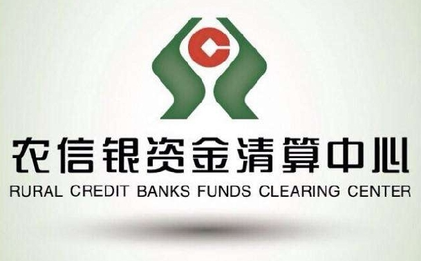 海南：探索自貿港特色應用場景，打造數(shù)字人民幣試點“海南模式”
