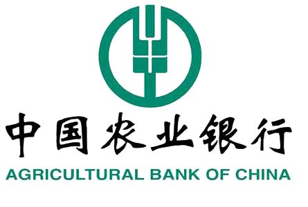 農(nóng)行數(shù)字人民幣錢包用戶規(guī)模達(dá)千萬級，提出“DC+”戰(zhàn)略