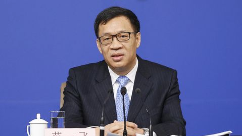 央行范一飛：推進(jìn)跨境支付、清算結(jié)算、法定數(shù)字貨幣等標(biāo)準(zhǔn)制定