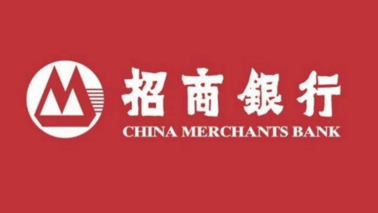 招行：發(fā)揮創(chuàng)新優(yōu)勢，打造數(shù)字人民幣生態(tài)