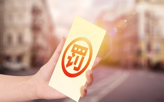因違反反洗錢(qián)、征信、支付管理規(guī)定，漳平農(nóng)商行被罰117.9萬(wàn)