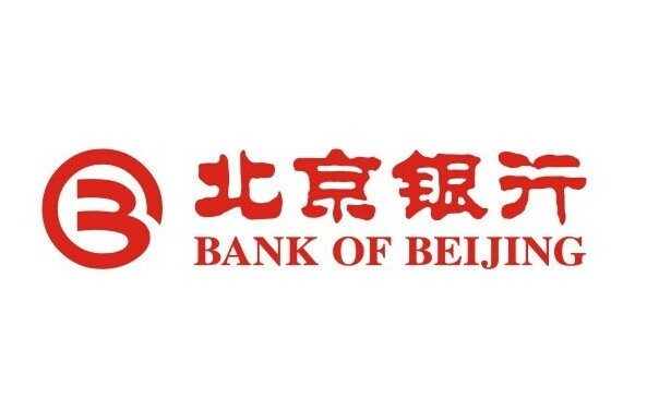 北京銀行成立數(shù)字化轉(zhuǎn)型戰(zhàn)略委員會(huì)，下半年研發(fā)投入將增加
