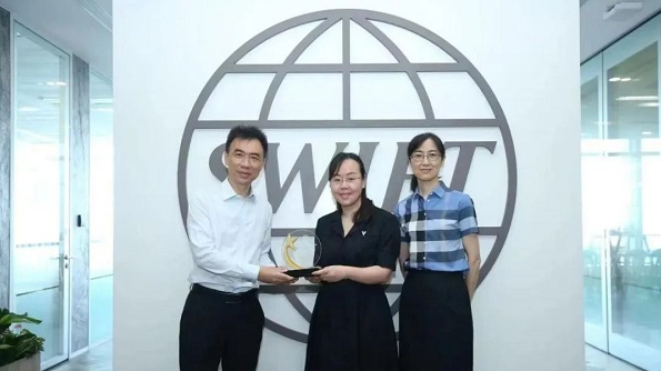 浦發(fā)銀行正式上線SWIFT Go服務(wù)，為全球首家