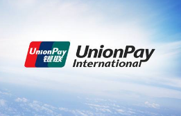 端午假期銀聯(lián)、網聯(lián)共處理支付交易140.5億筆