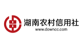 湖南農信互聯網金融業(yè)務核心系統(tǒng)成功上線