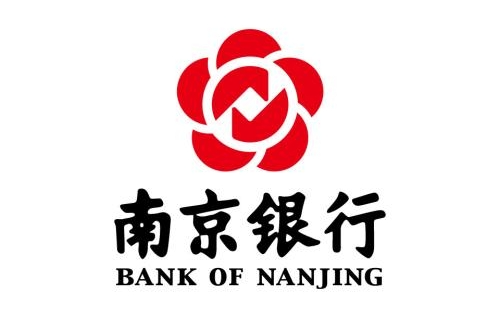 南京銀行行長確定，副行長朱鋼或?qū)⑸?></a>
                        </div>
                        <div   id=
