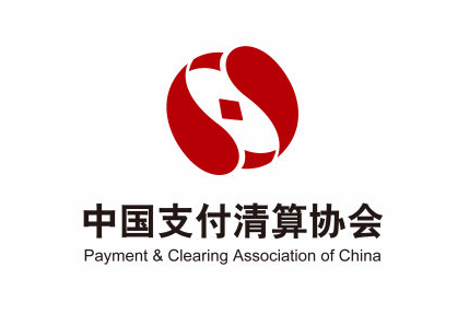 2025年《收單外包服務(wù)機(jī)構(gòu)備案管理規(guī)范》的13處主要變化