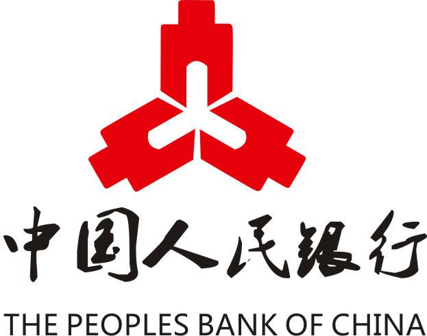 近日，中國人民銀行部署2025年支付重點工作