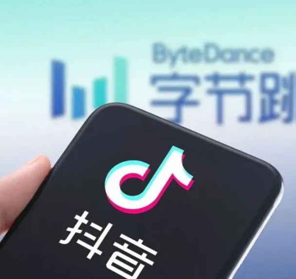 抖音支付風險提示，這些都是假的！