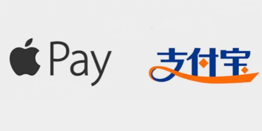 如何選擇支付寶支付服務(wù)商？