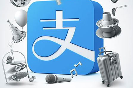 支付寶支付代理費(fèi)率哪家最低？